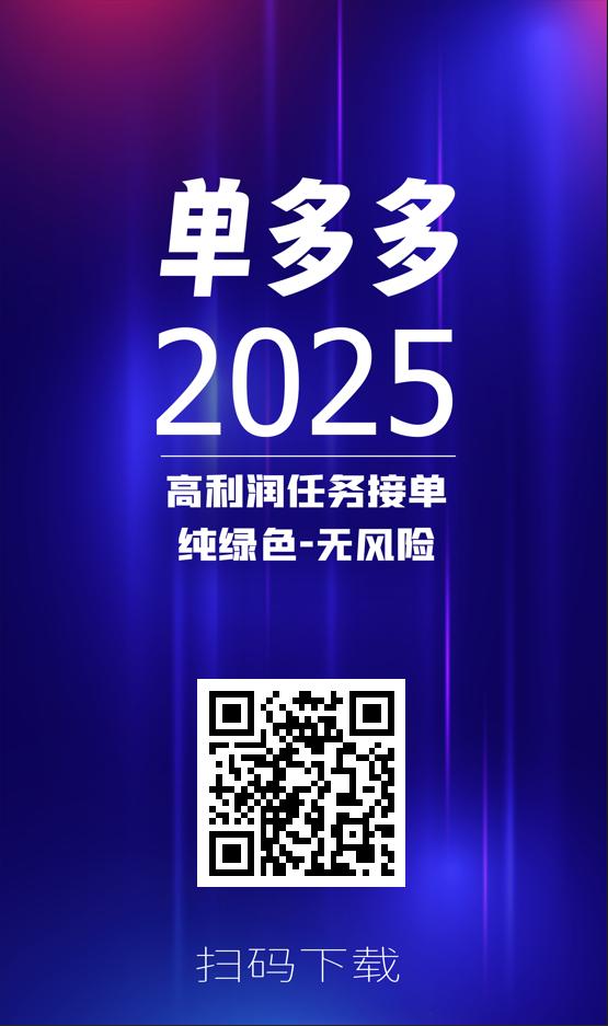 mmexport1745305096242