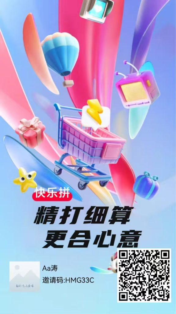 mmexport1745372701980