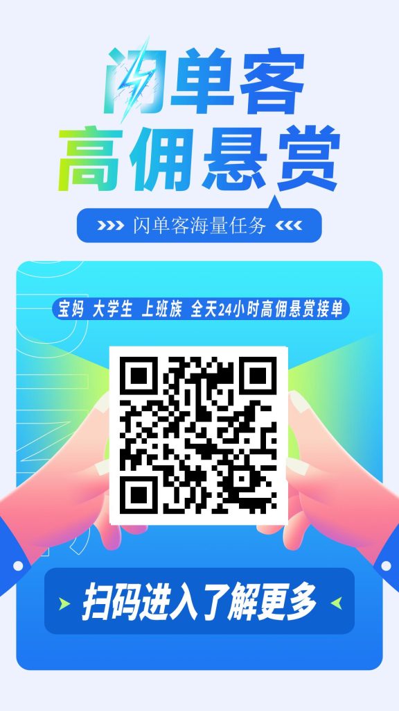 mmexport1745470354548