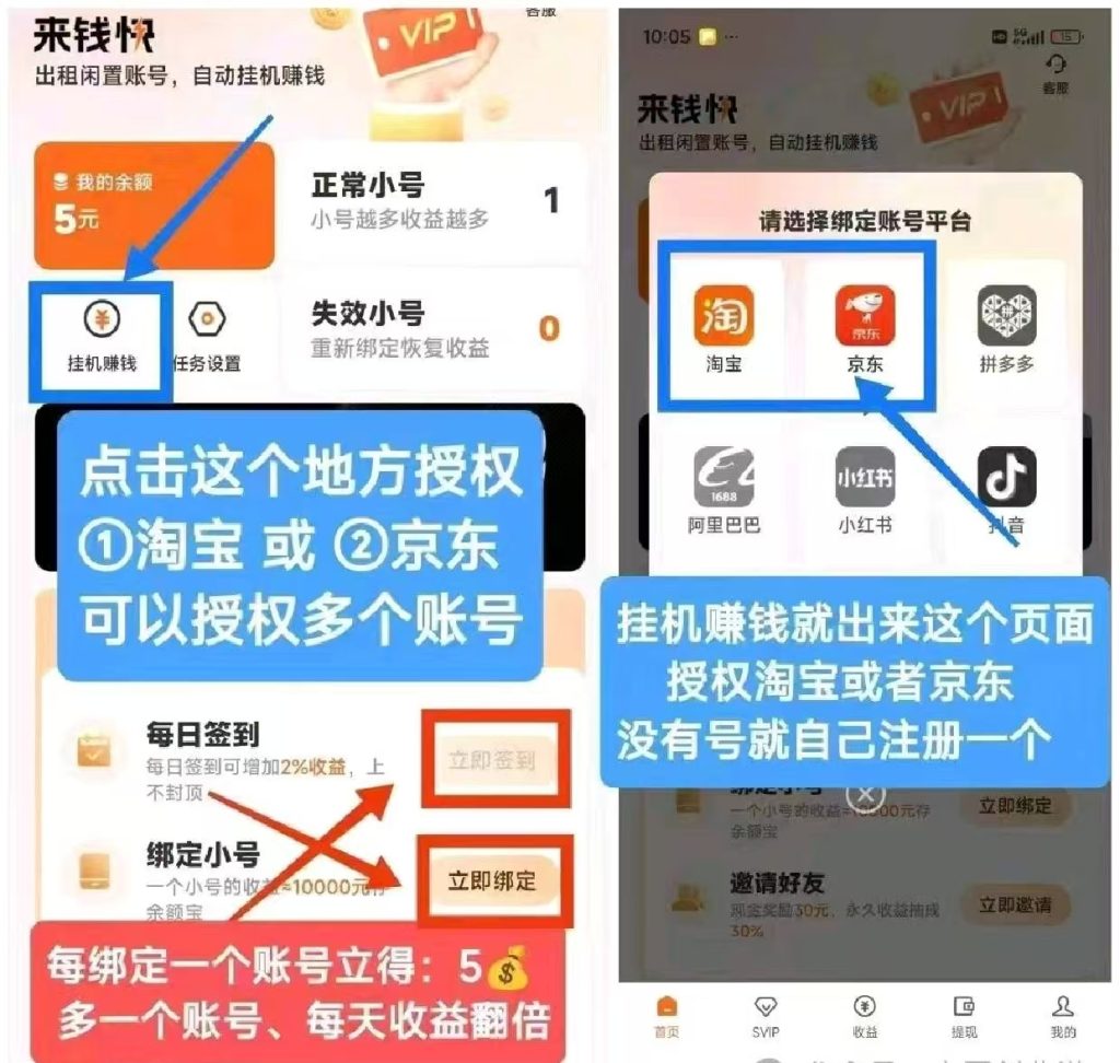 mmexport1745936415601