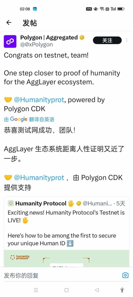 polygon