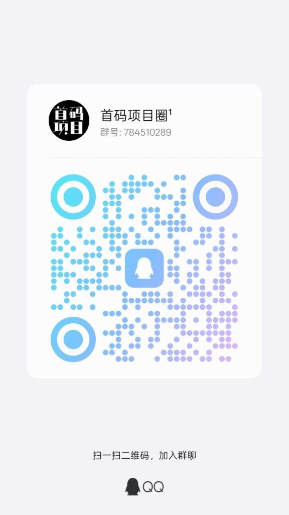 qrcode_1744095223892