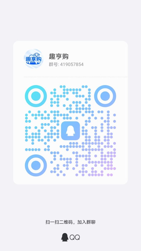 qrcode_1744189559491