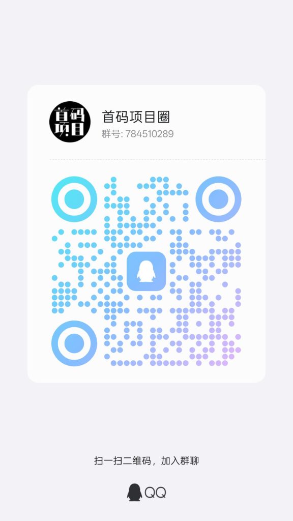 qrcode_1744262265149