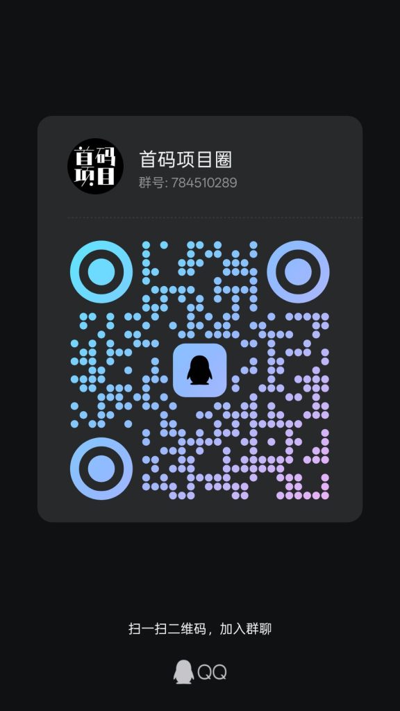qrcode_1744910152649