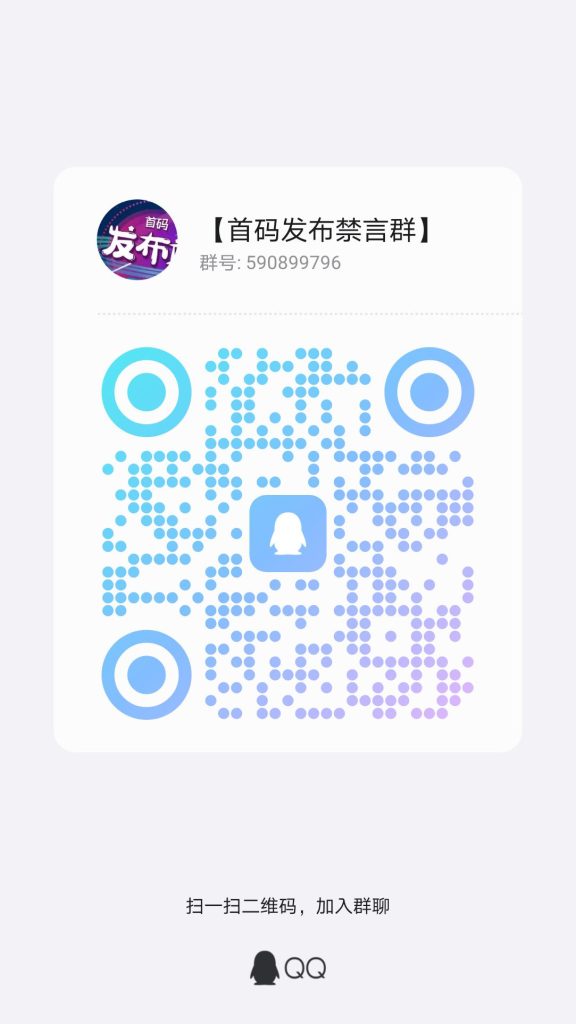 qrcode_1745650649344