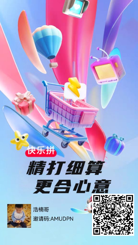 二维码