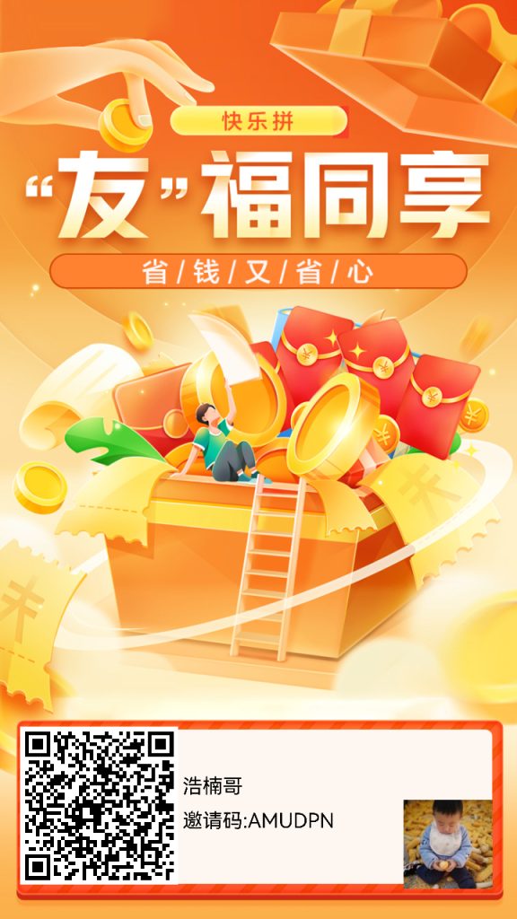 二维码