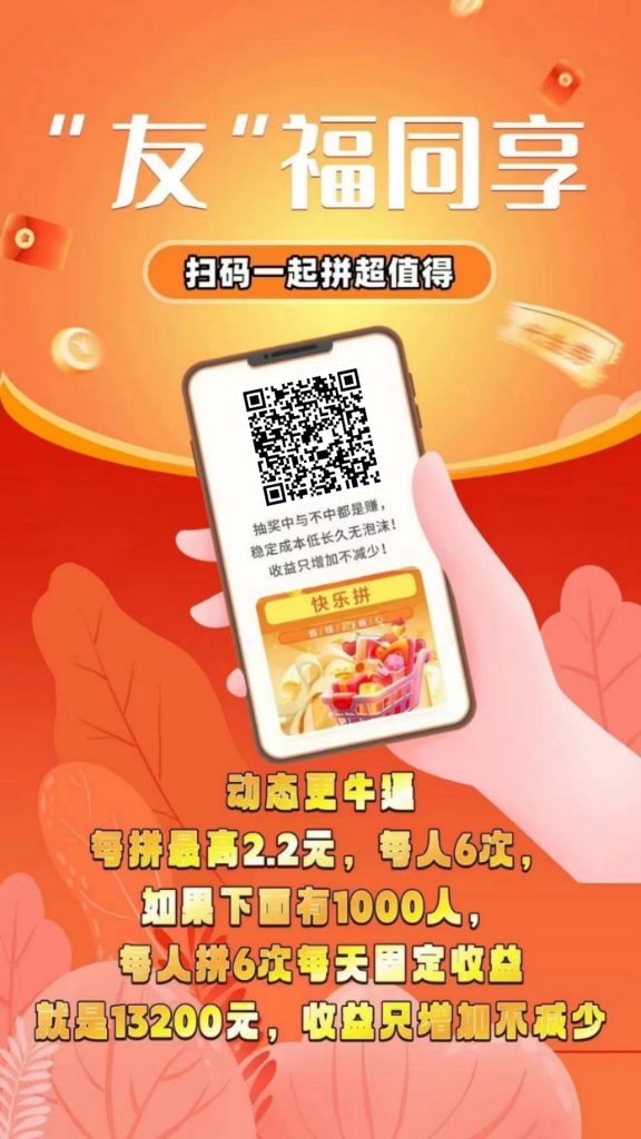公众号二维码