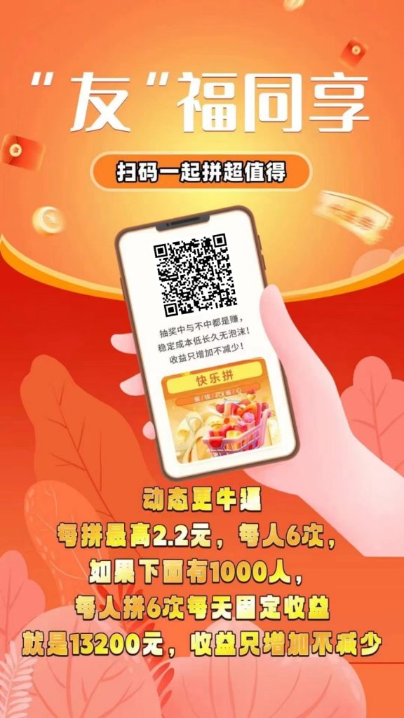公众号二维码