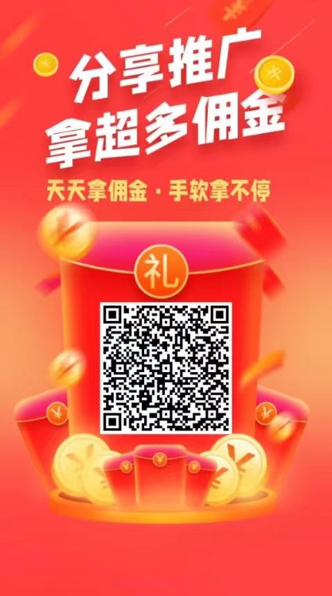 微信图片_20240109114909
