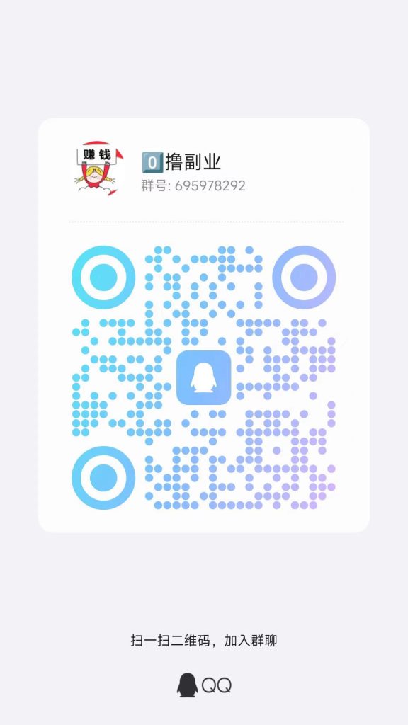 微信图片_20241203094314