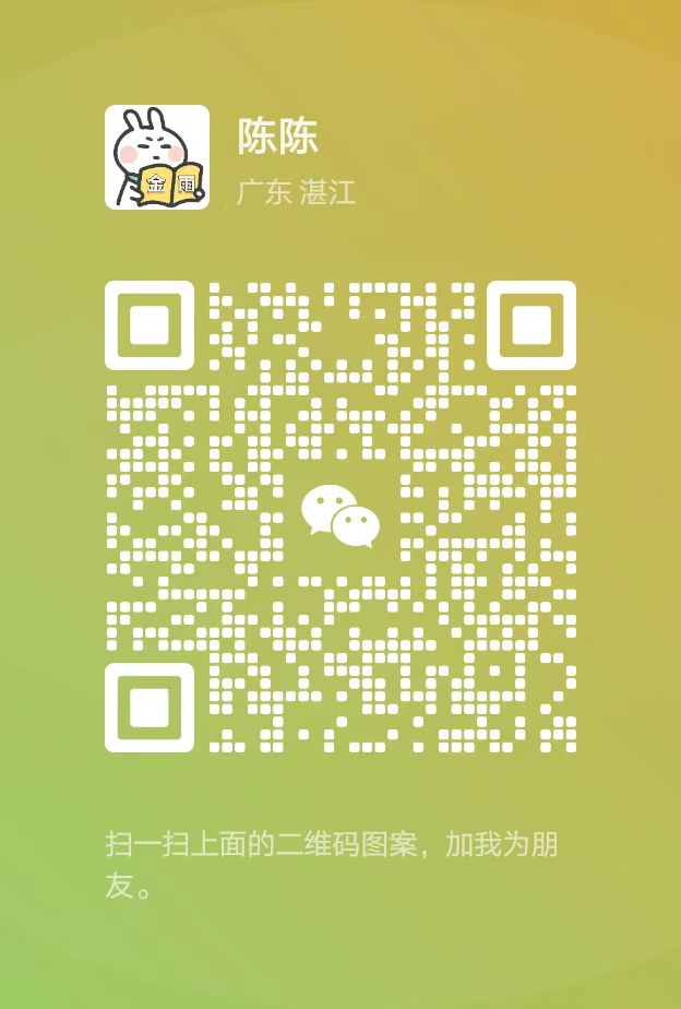 微信图片_20250226095152