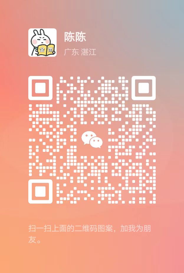 微信图片_20250318105748