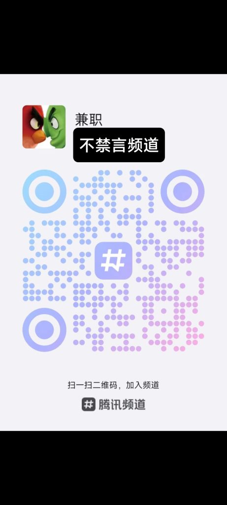 微信图片_20250326135952