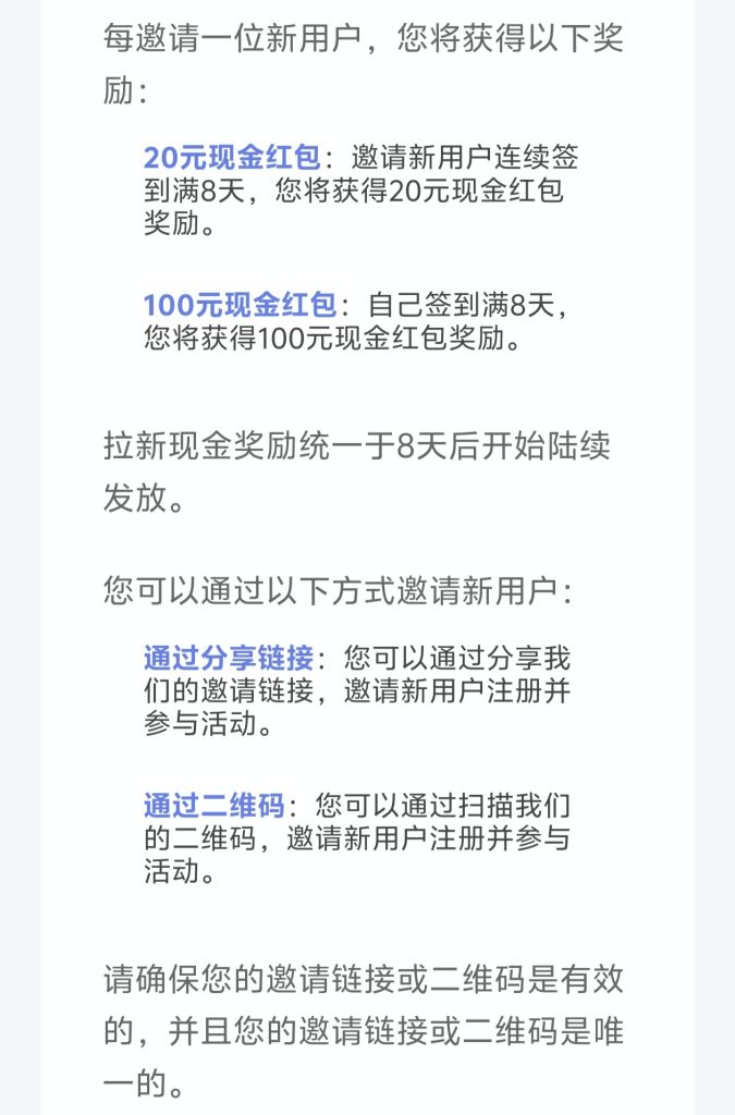 微信图片_20250409162117