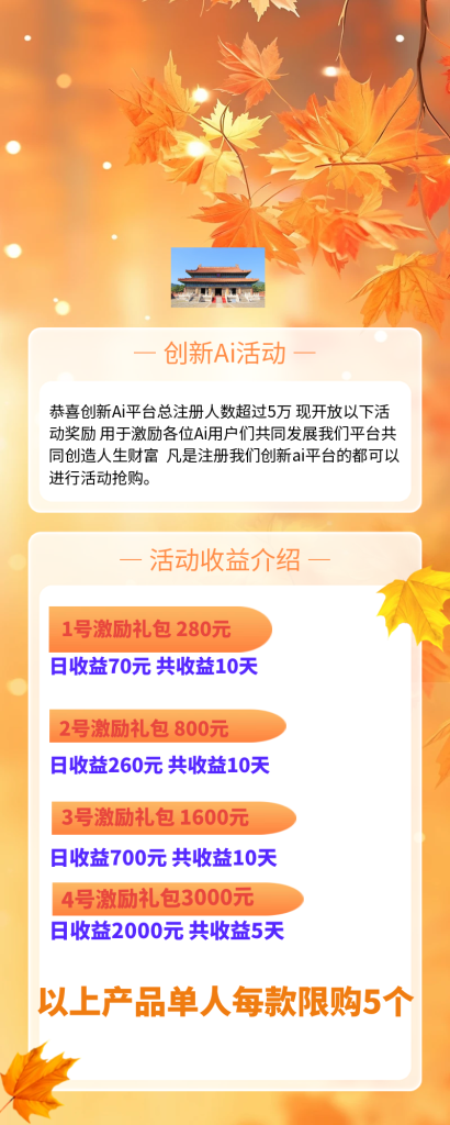 微信图片_20250409162121