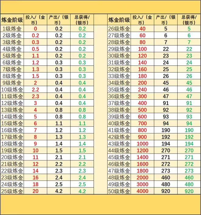 微信图片_20250410024825