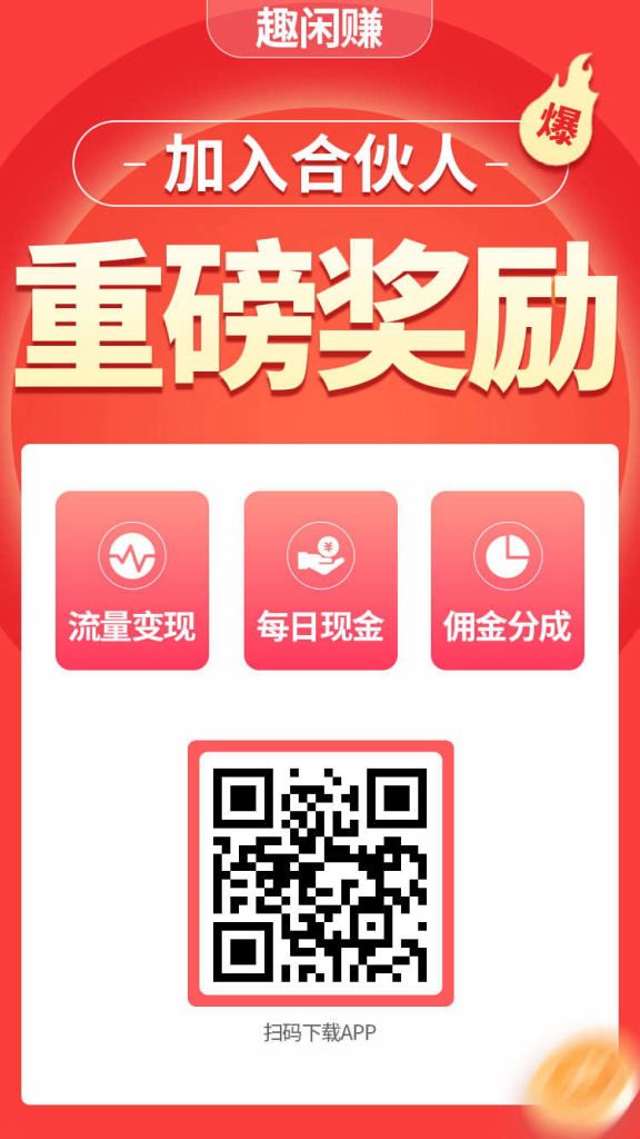 微信图片_20250410125447