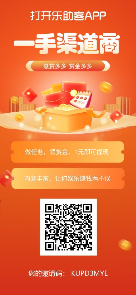 微信图片_20250410125501