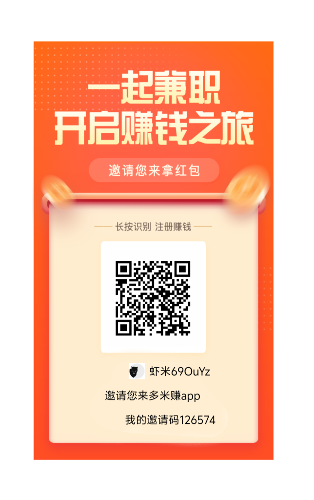 微信图片_20250410125505