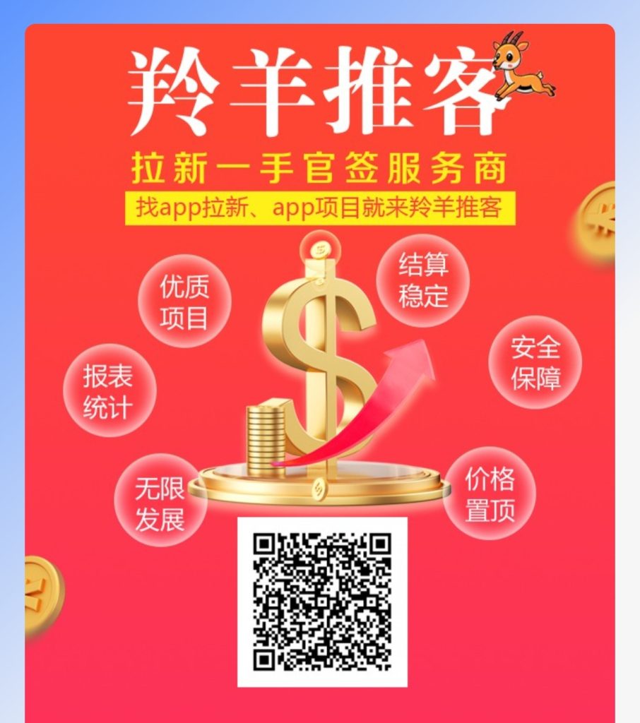 微信图片_20250410125511