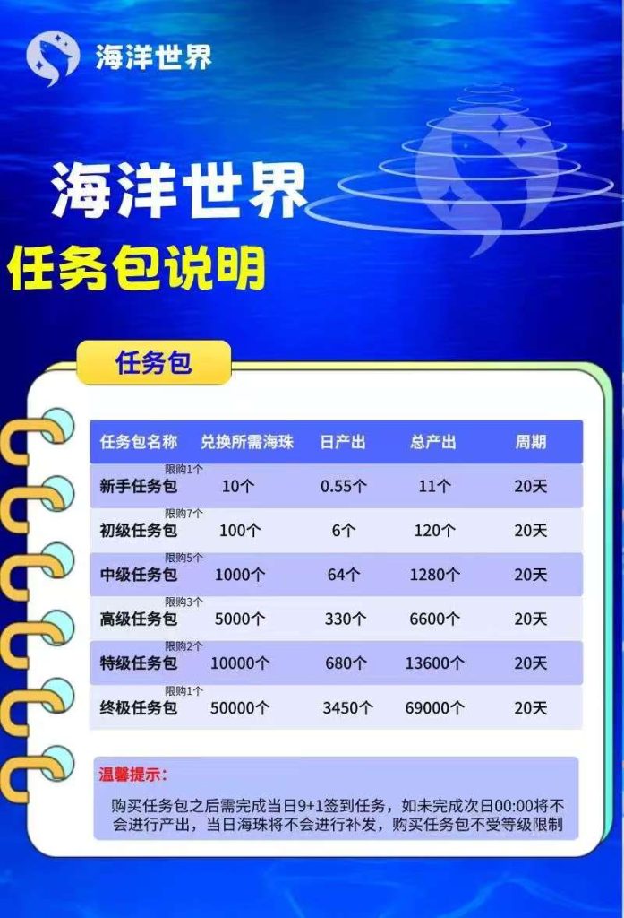 微信图片_20250411110718