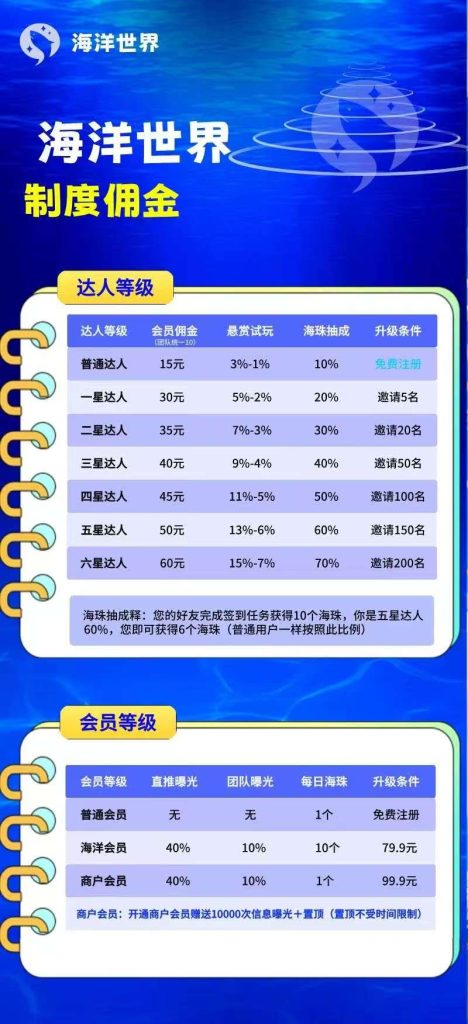 微信图片_20250411110725