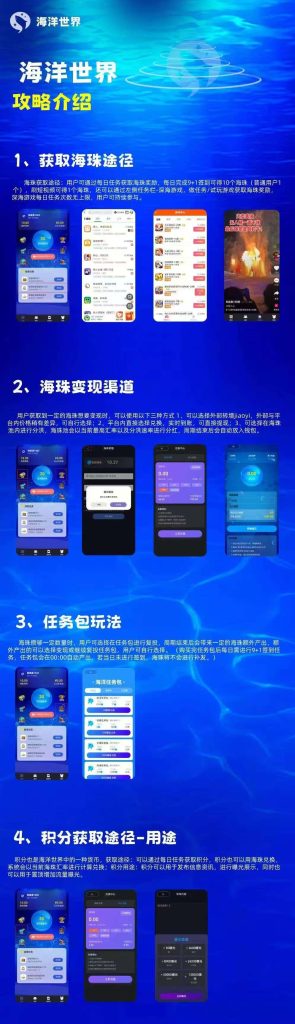微信图片_20250411110729