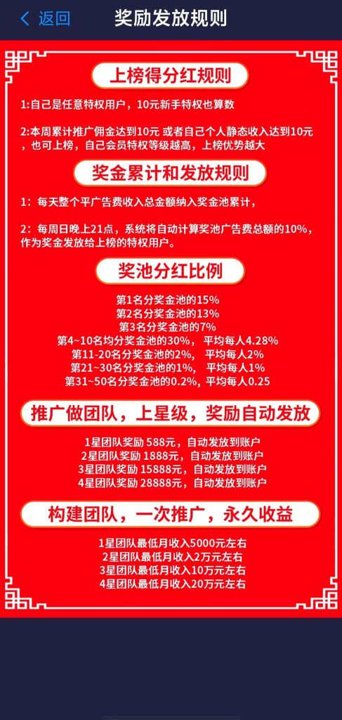 微信图片_20250411163643