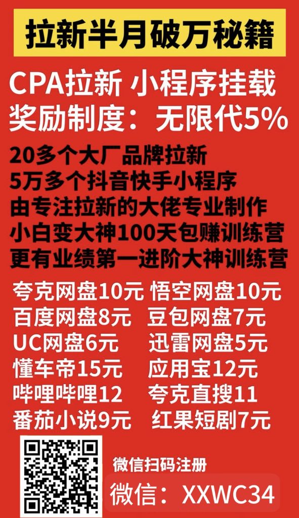 微信图片_20250412140438