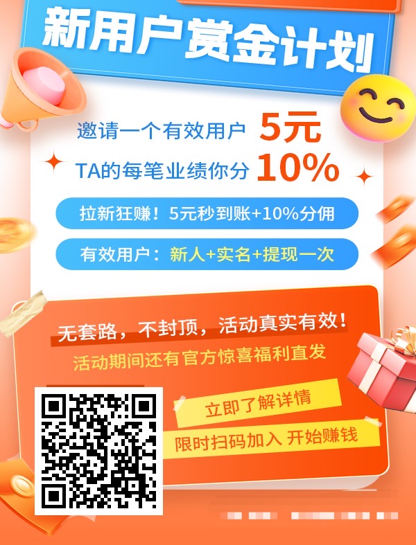 微信图片_20250412140444