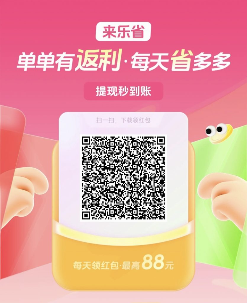 微信图片_20250414123638