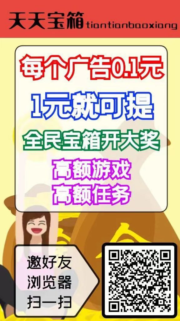 微信图片_20250415161915
