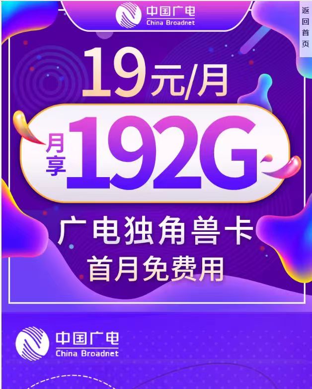 微信图片_20250415171444