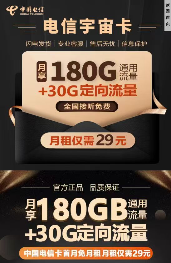 微信图片_20250415171448