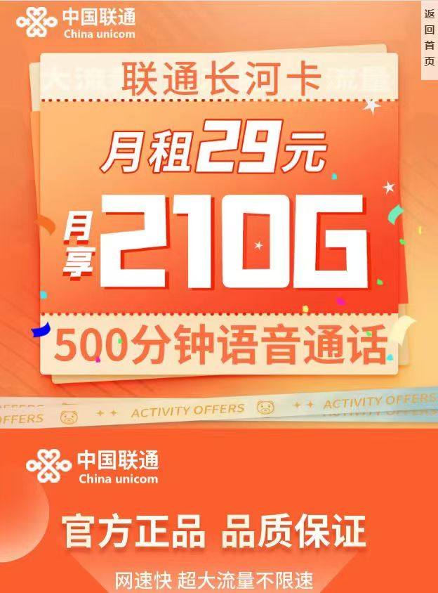 微信图片_20250415171458