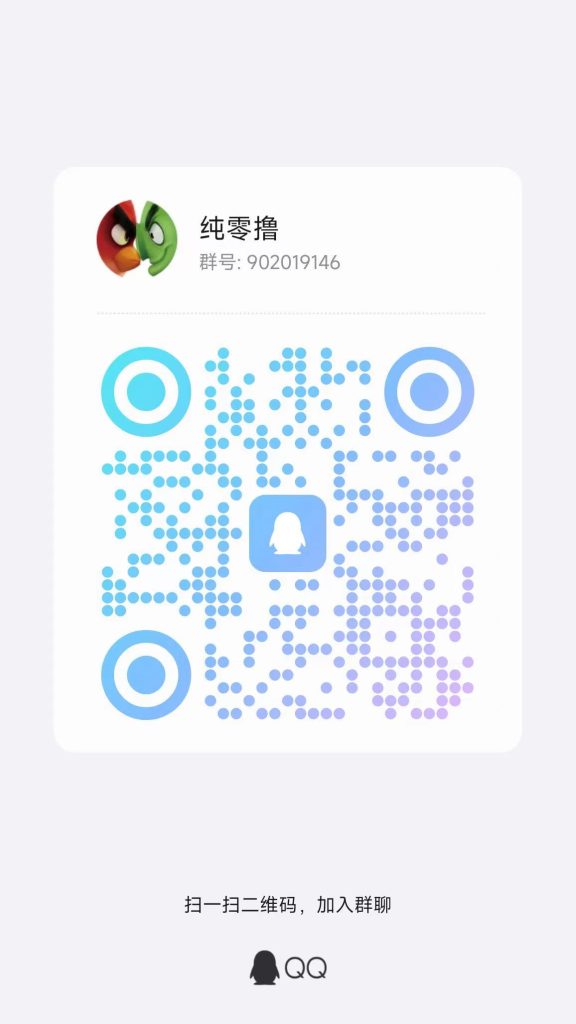 微信图片_20250416101718