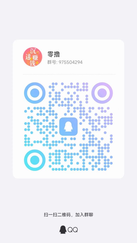 微信图片_20250425113820