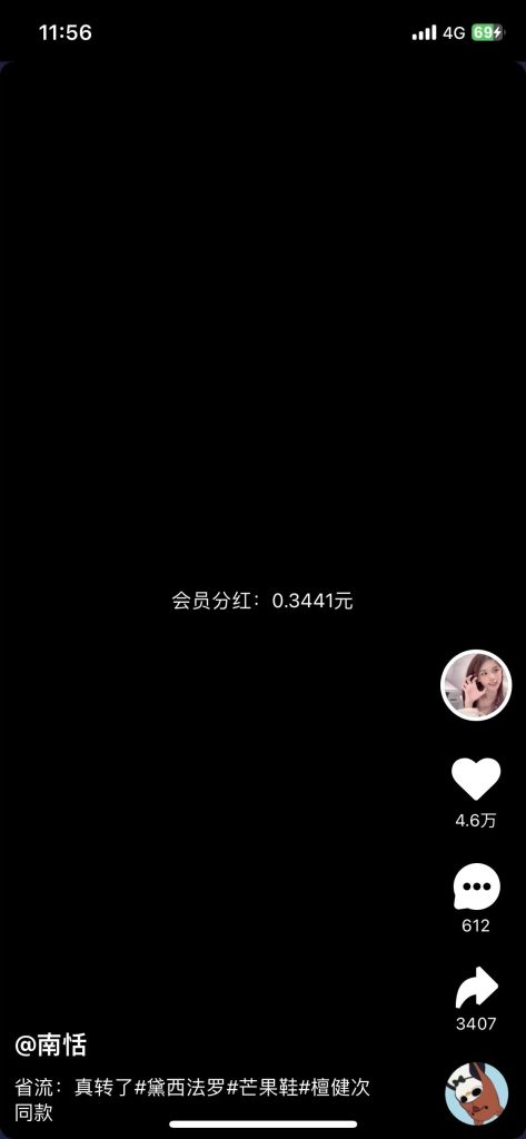 微信图片_202504251232532