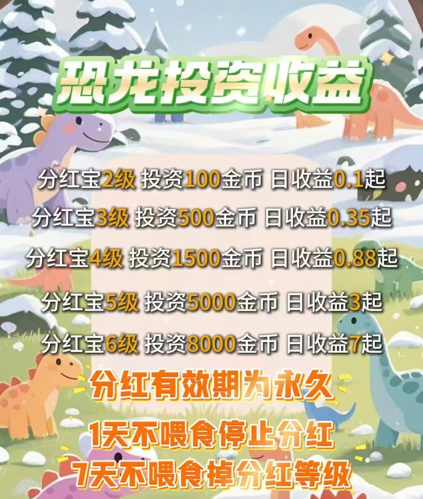 微信图片_20250430161314