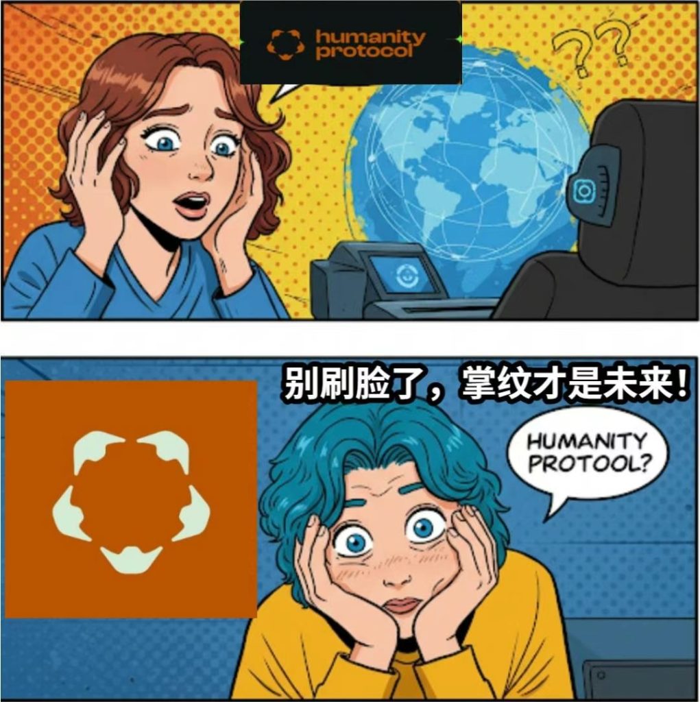 手掌币抓紧撸下个core推特金标币安欧意gate名奶零撸公链项目-首码项目网