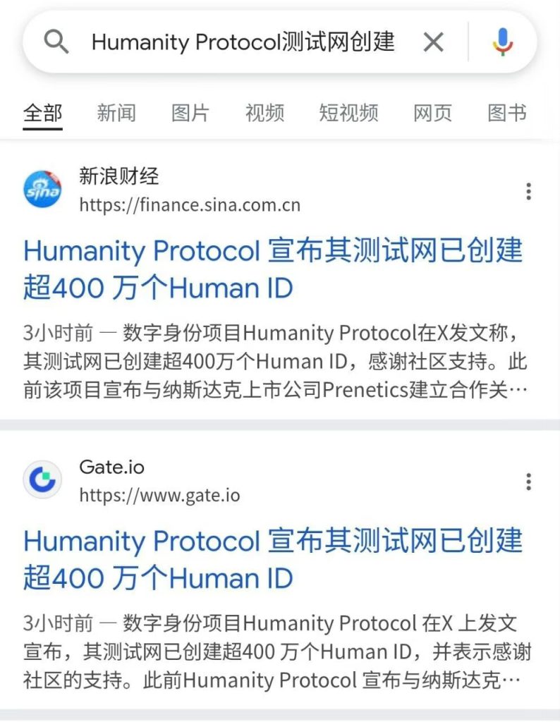 新浪财经