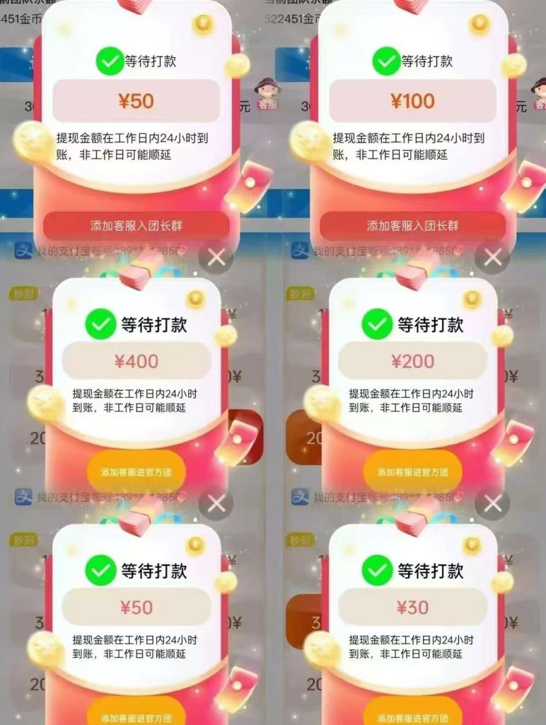 重大利好！首码喵信号全新上线，提现更有高额补贴奖励！-首码项目网
