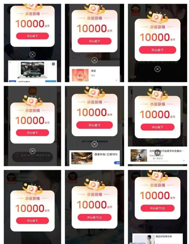 微信图片_20250510154740