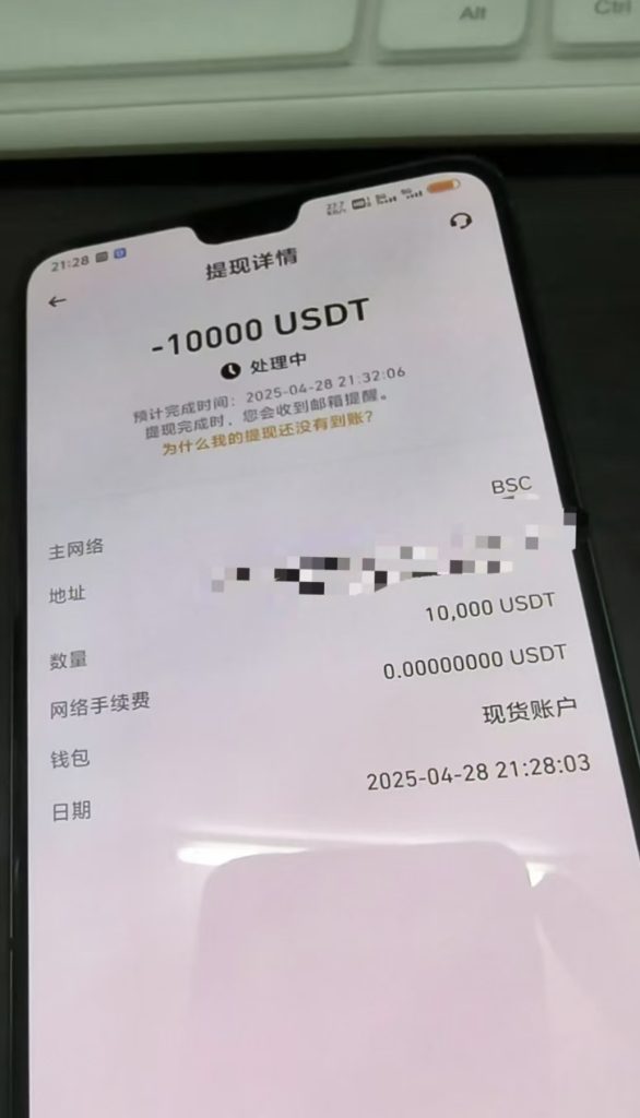 0.6其它万家收益图片