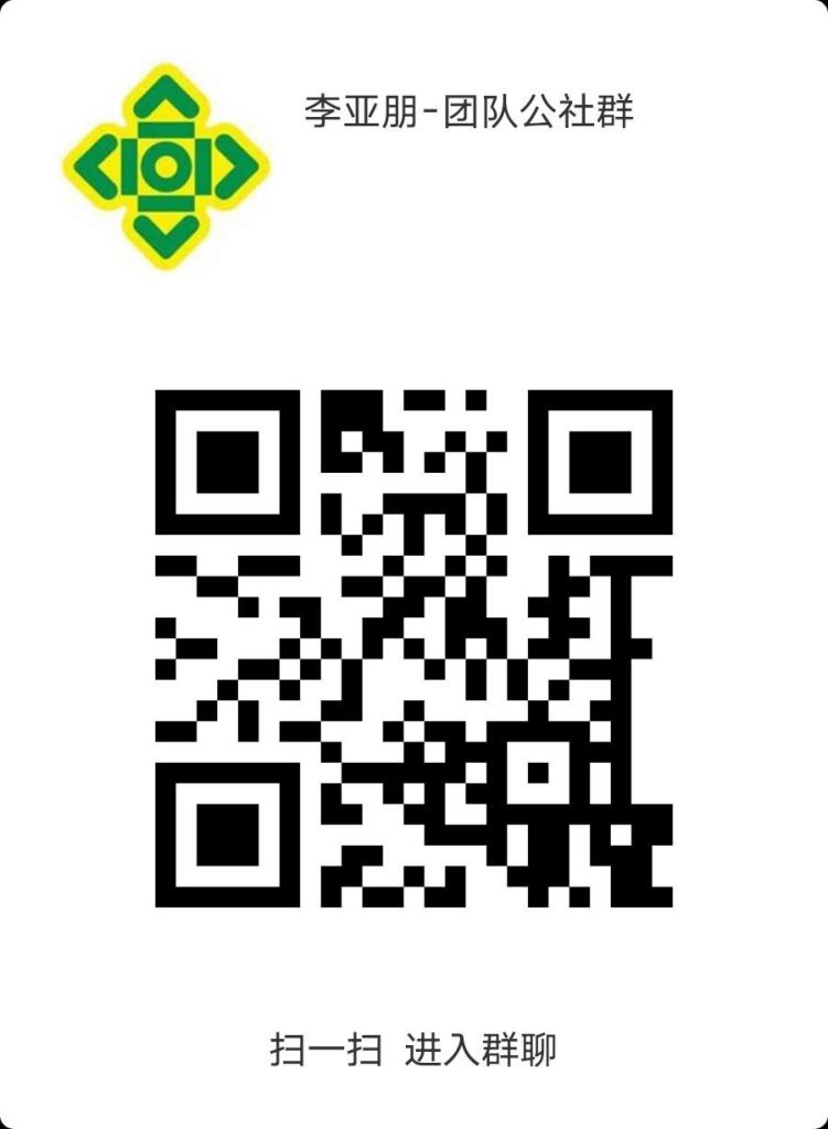 1746093086367