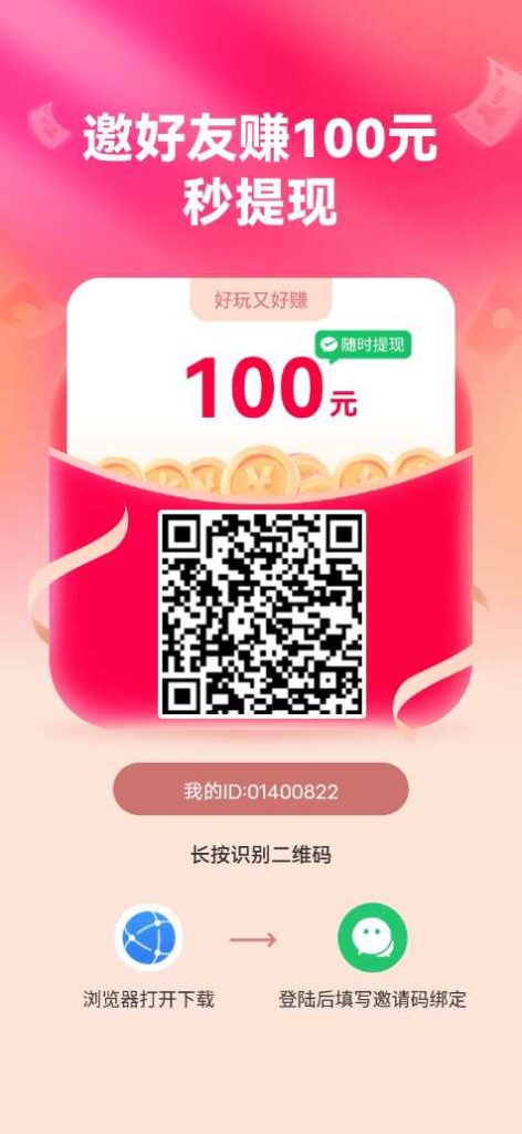 1746336448147