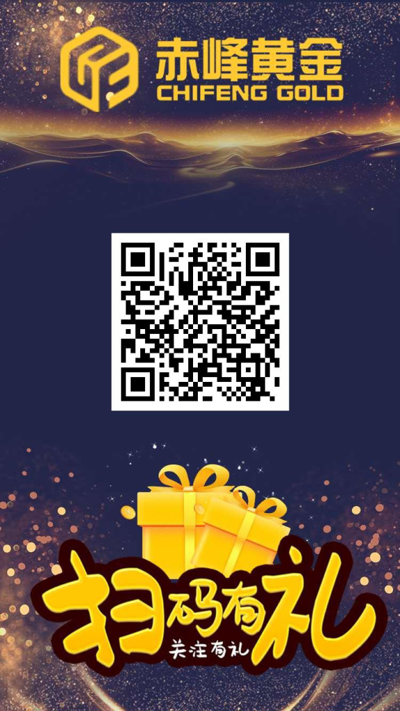 1746450421153