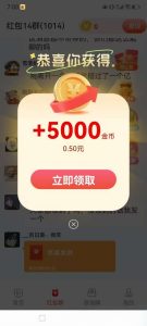 首码网 - 网上创业赚钱首码项目发布推广平台